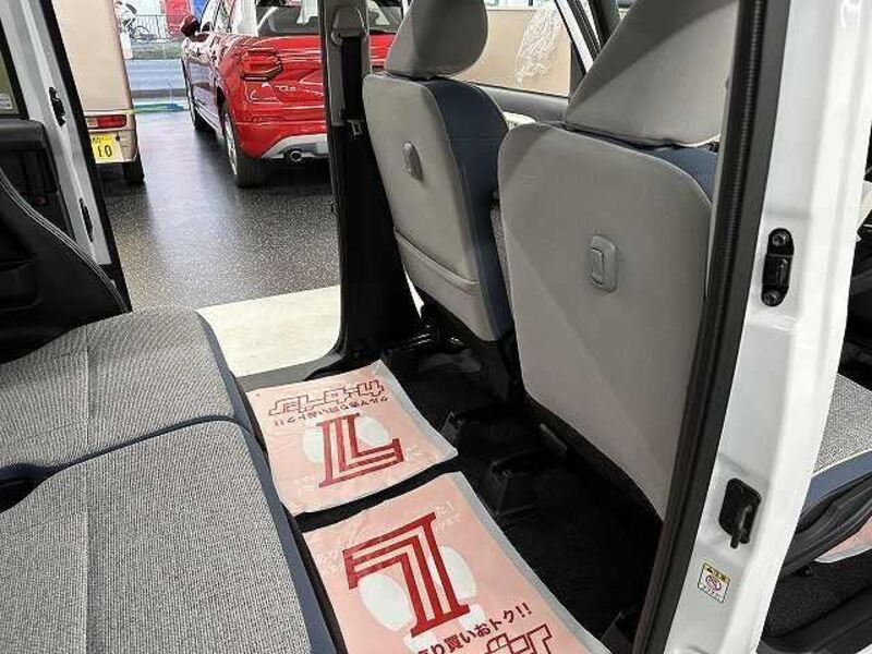 MOVE CANBUS