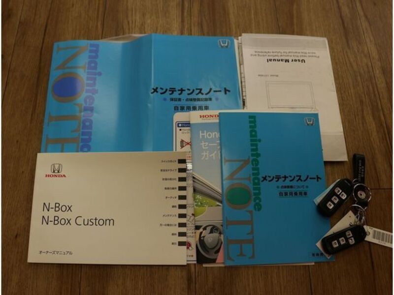 N BOX CUSTOM