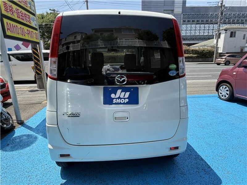 FLAIR WAGON