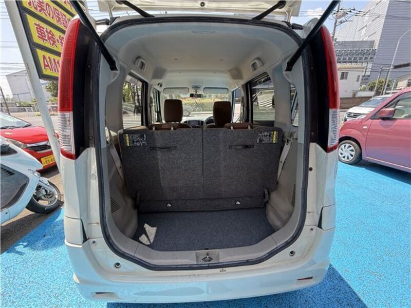 FLAIR WAGON