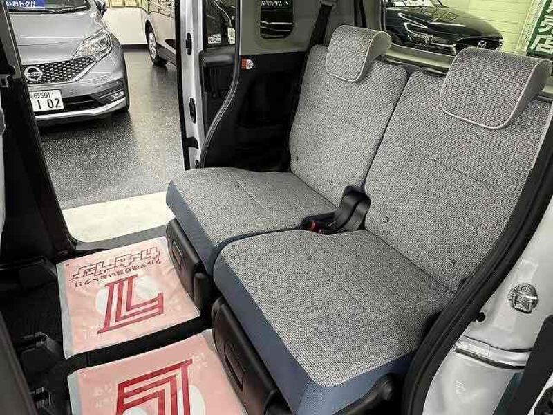 MOVE CANBUS