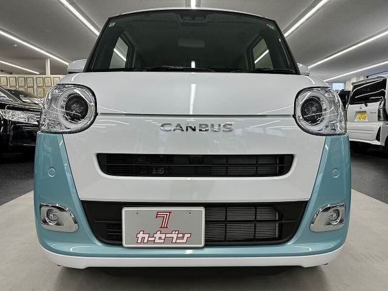 MOVE CANBUS