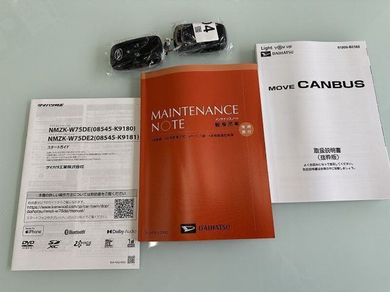 MOVE CANBUS
