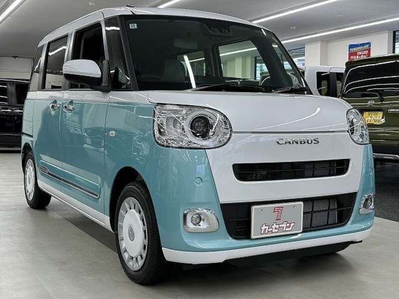 MOVE CANBUS