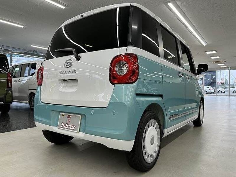 MOVE CANBUS