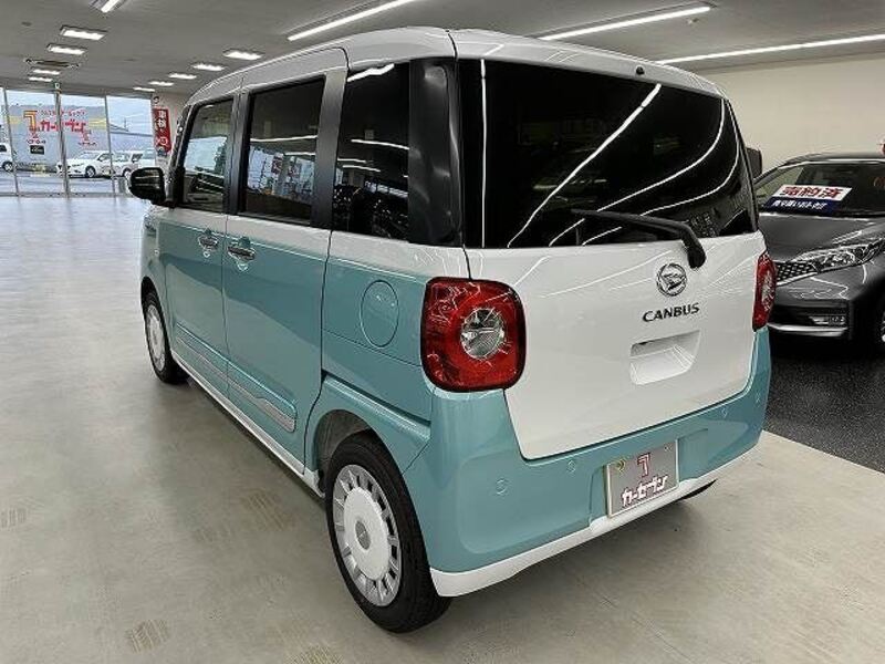 MOVE CANBUS