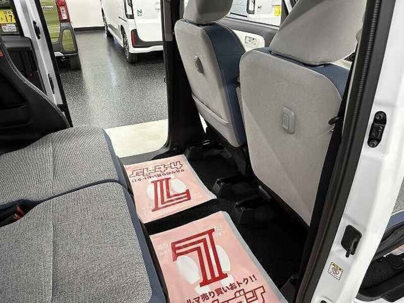 MOVE CANBUS