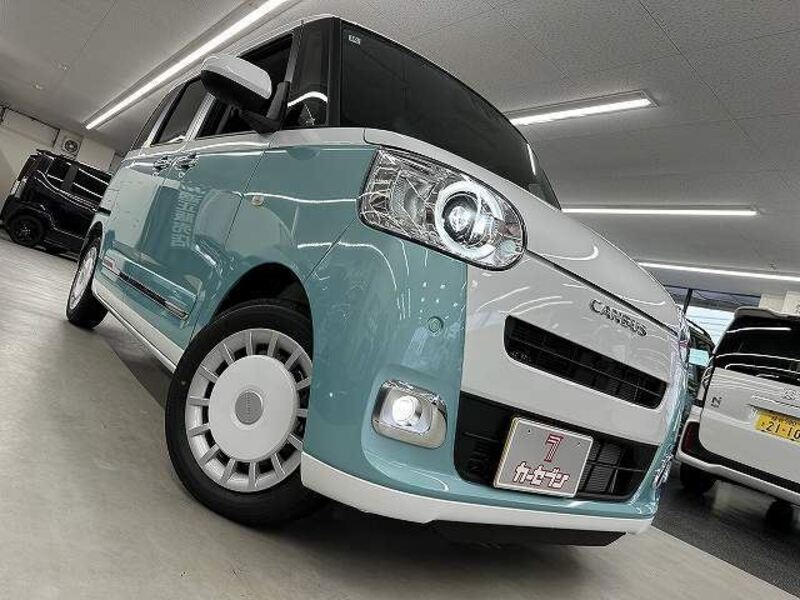 MOVE CANBUS