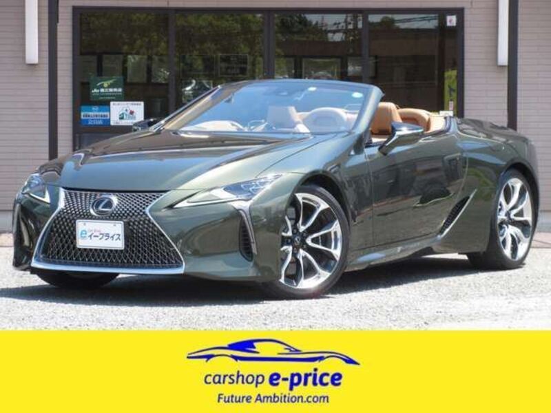 LEXUS LC
