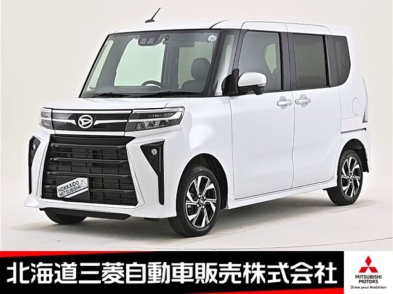 TANTO-0