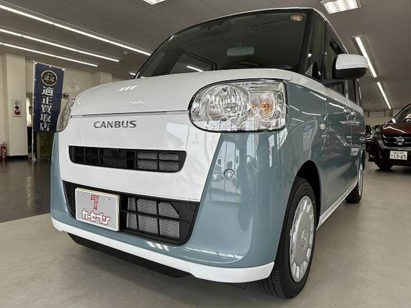 MOVE CANBUS-0