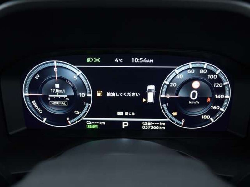 OUTLANDER