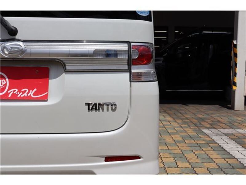 TANTO