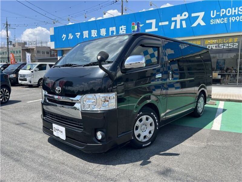 HIACE