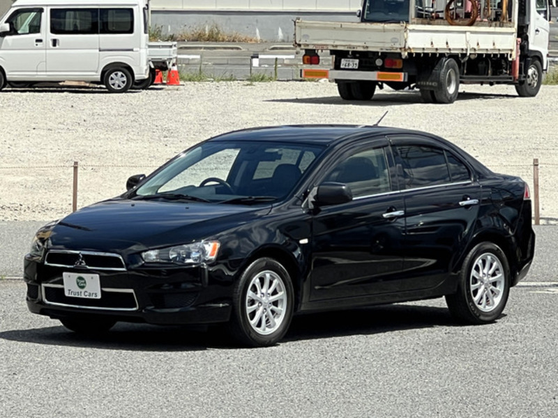 GALANT FORTIS