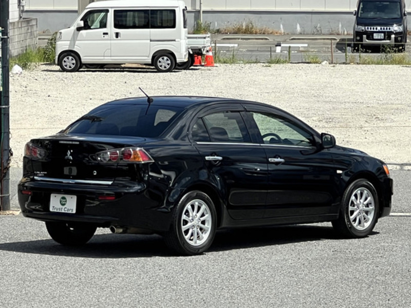 GALANT FORTIS