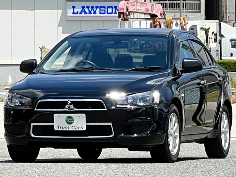 GALANT FORTIS-0