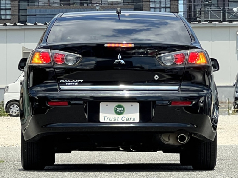 GALANT FORTIS