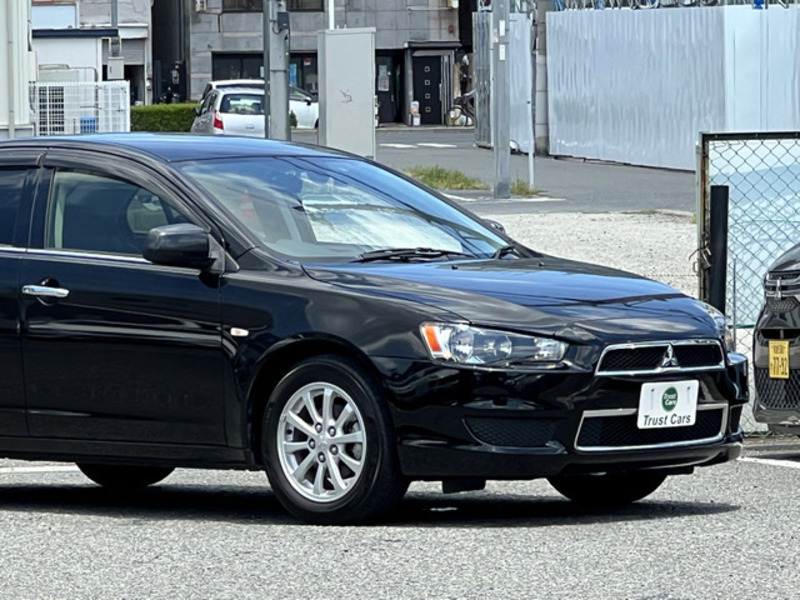 GALANT FORTIS
