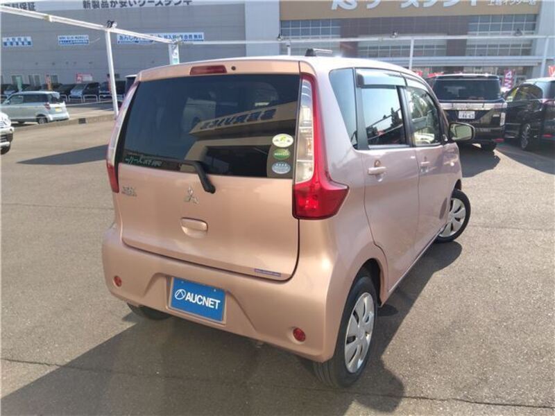EK WAGON