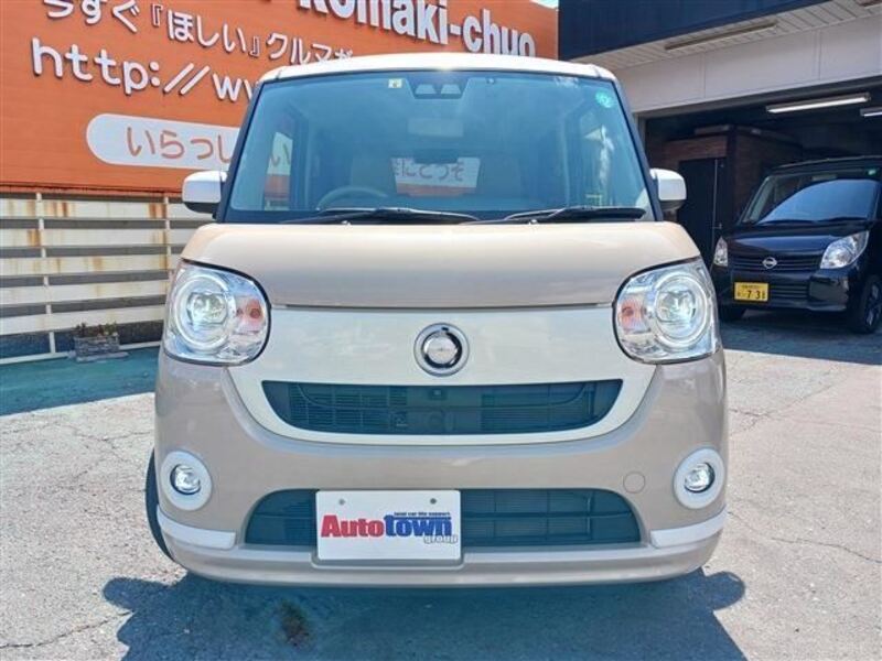 MOVE CANBUS