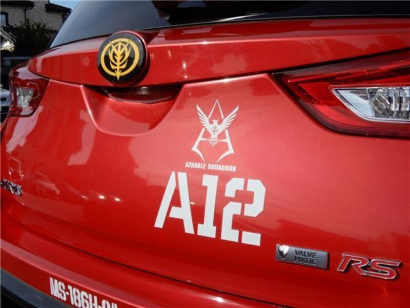 AURIS