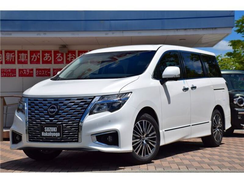 ELGRAND