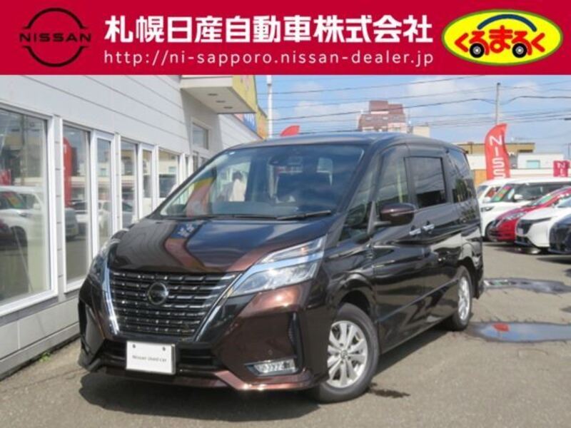 NISSAN SERENA