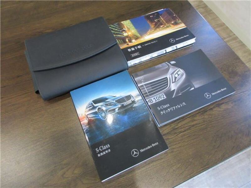 S-CLASS