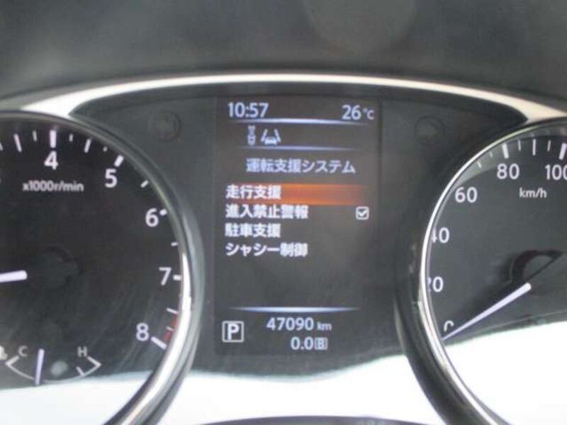 X-TRAIL