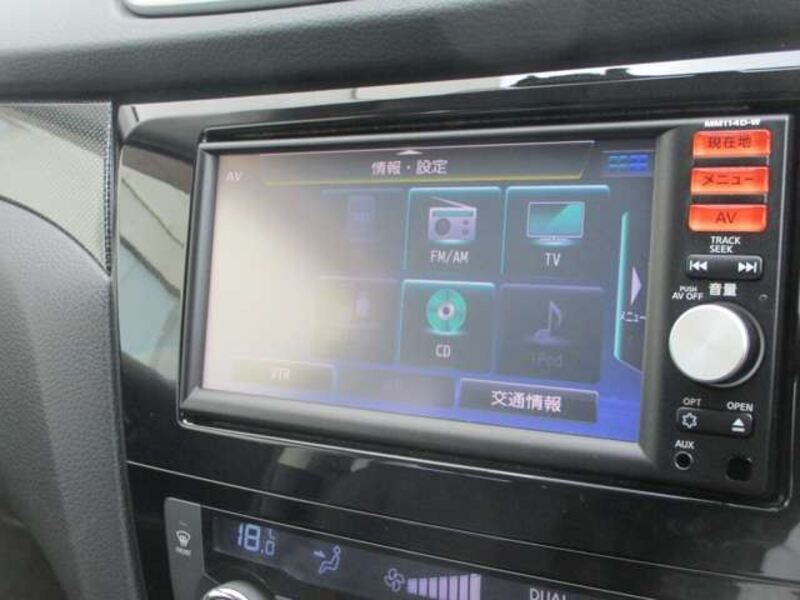 X-TRAIL