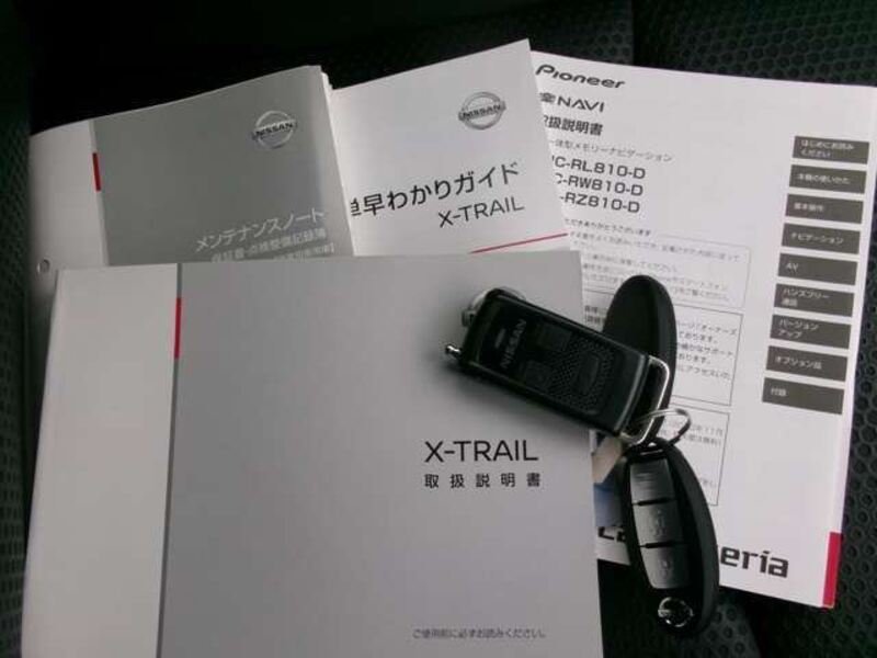 X-TRAIL