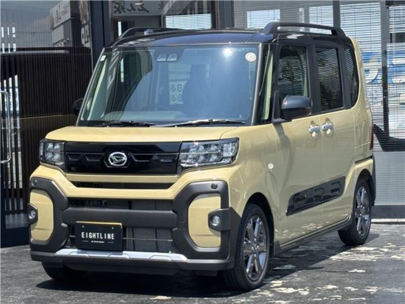 TANTO-0