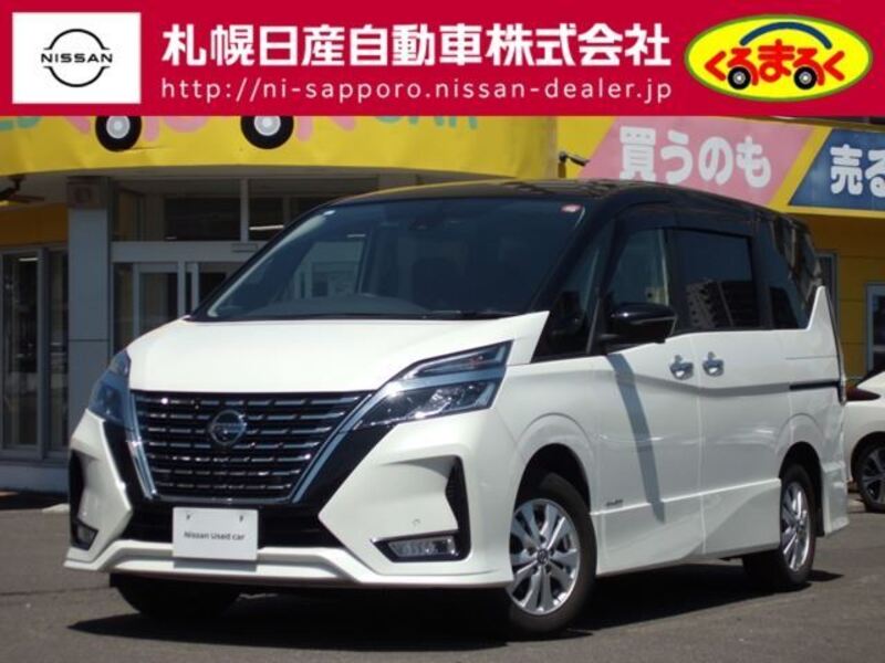 NISSAN SERENA