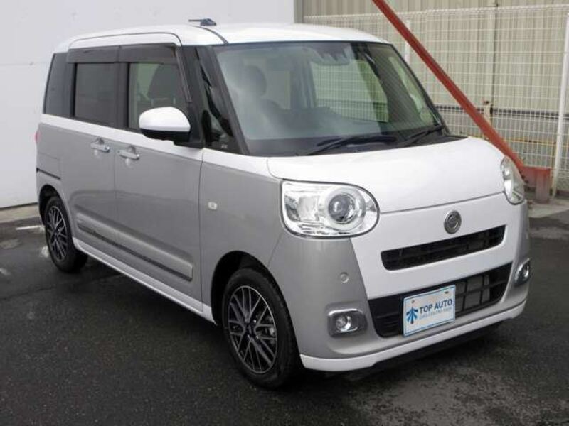MOVE CANBUS
