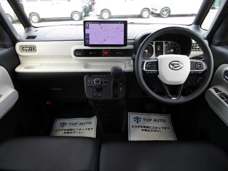 MOVE CANBUS