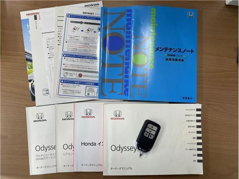 ODYSSEY