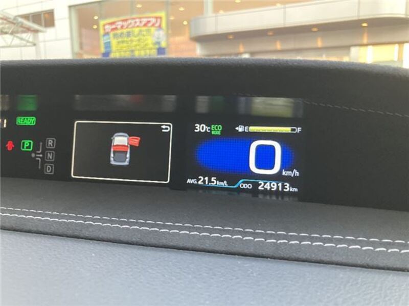 PRIUS PHV