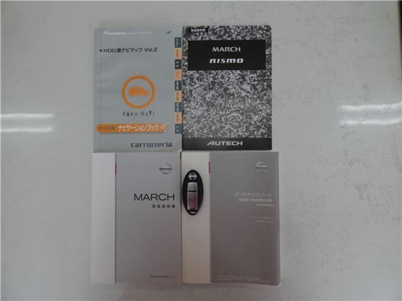 MARCH
