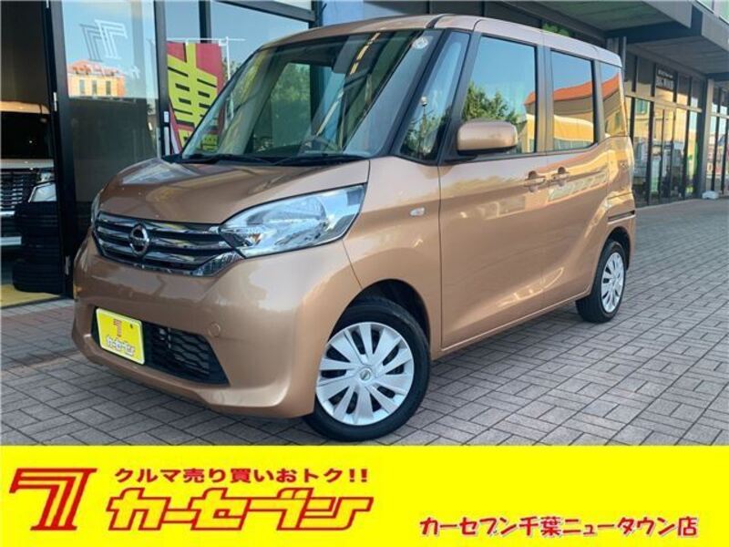 NISSAN DAYZ ROOX