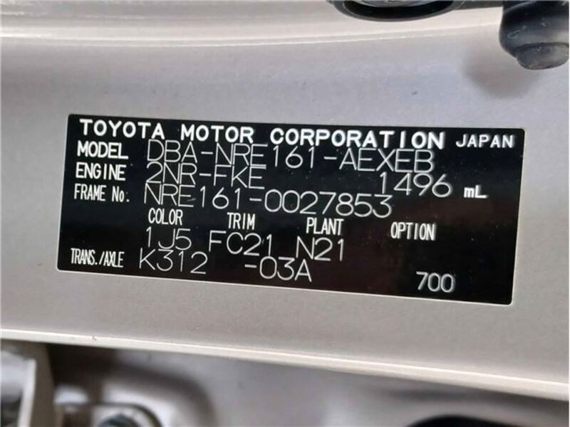 COROLLA AXIO