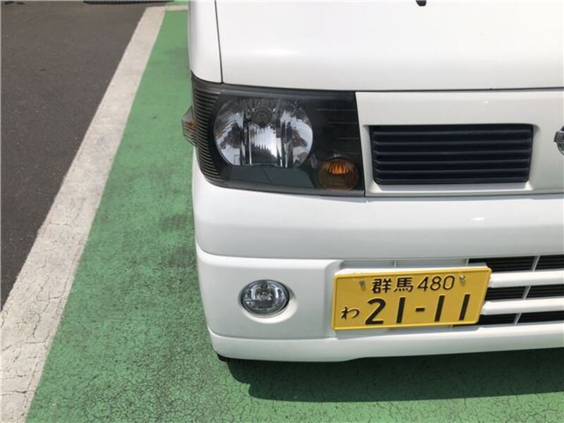 CLIPPER TRUCK