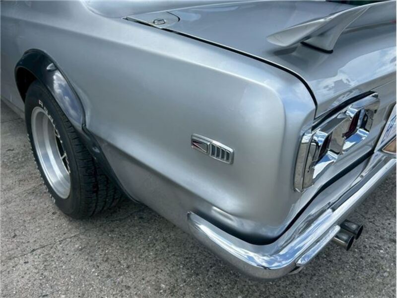 SKYLINE