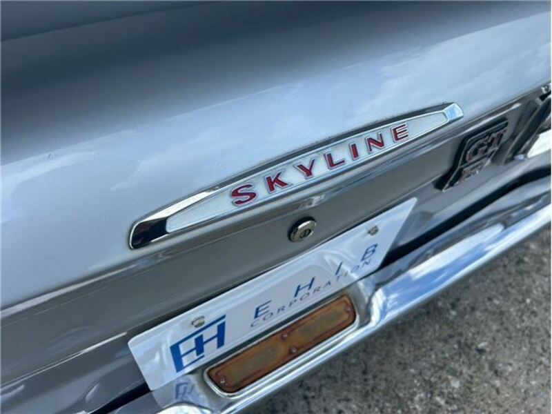 SKYLINE