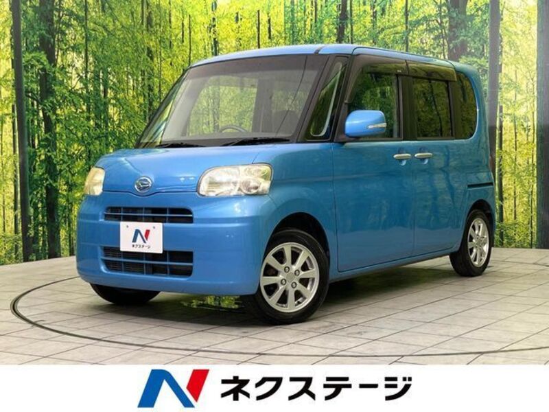 TANTO-0