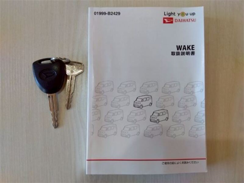 WAKE