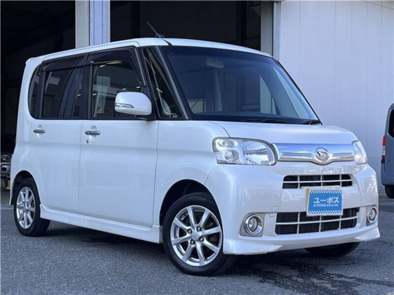 TANTO-0
