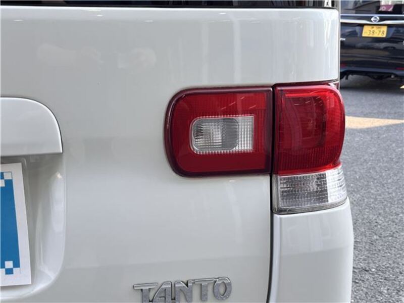 TANTO