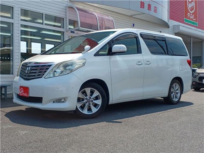 ALPHARD-0