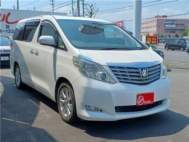 ALPHARD